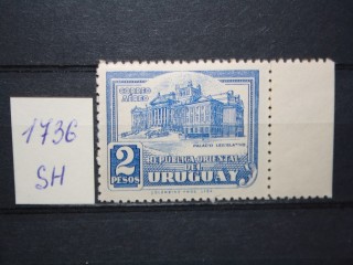 Фото марки Уругвай 1945г *