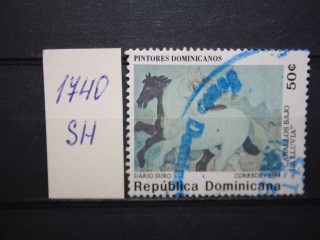 Фото марки Доминикана 1984г