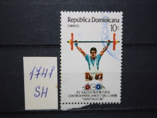 Фото марки Доминикана 1986г