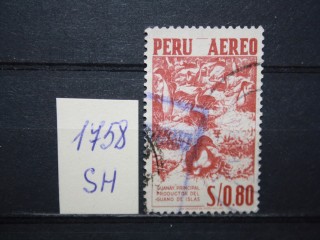 Фото марки Перу 1953г