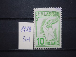 Фото марки Парагвай 1980г