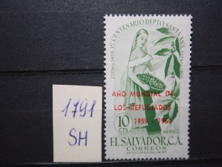 Фото марки Сальвадор 1960г *