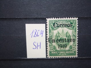Фото марки Сальвадор 1920г **