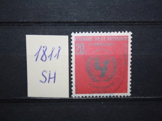 Фото марки Сальвадор 1975г
