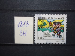 Фото марки Сальвадор 1992г