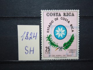 Фото марки Коста Рика 1974г