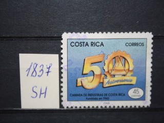 Фото марки Коста Рика 1993г