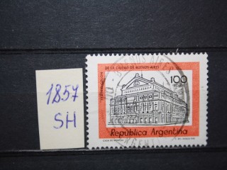 Фото марки Аргентина 1979г