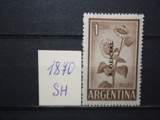 Фото марки Аргентина 1962-69гг **