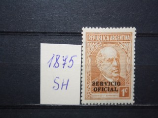 Фото марки Аргентина 1938-56гг **