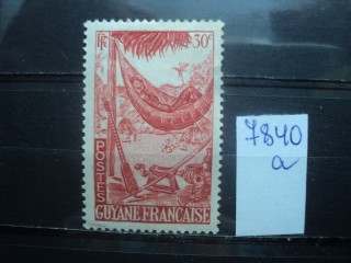 Фото марки Французская Гвиана *