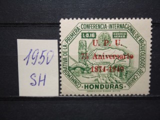 Фото марки Гондурас 1951г *
