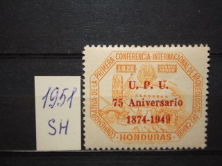 Фото марки Гондурас 1951г *