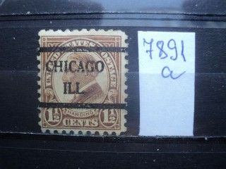 Фото марки США. Чикаго
