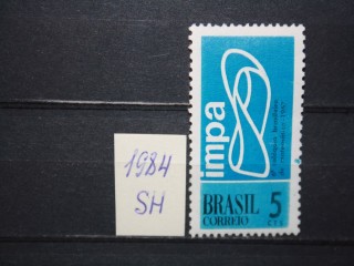 Фото марки Бразилия 1967г **