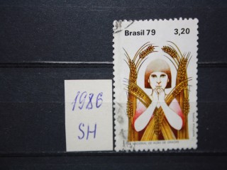 Фото марки Бразилия 1979г