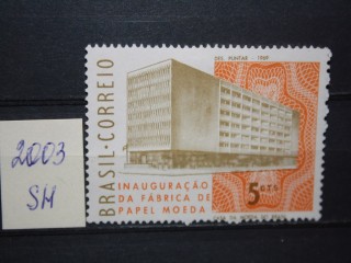 Фото марки Бразилия 1969г *