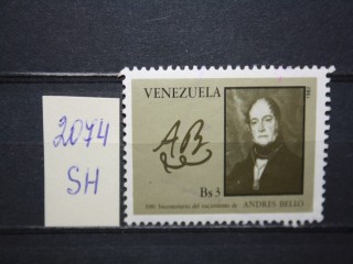 Фото марки Венесуэла 1982г