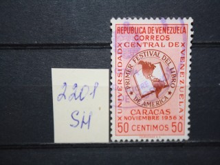 Фото марки Венесуэла 1956г