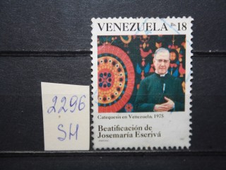 Фото марки Венесуэла 1992г