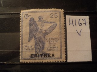 Фото марки Итальянская Эритрея 1922г *