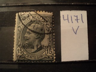 Фото марки Итальянская Эритрея 1918г