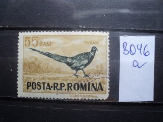 Фото марки Румыния 