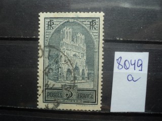 Фото марки Франция. ( тип 2 )