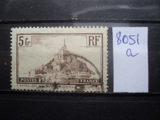 Фото марки Франция. ( тип 1 )