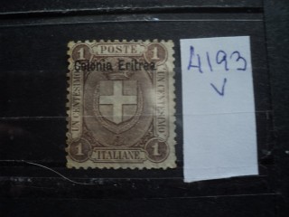 Фото марки Итальянская Эритрея 1897г *