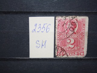 Фото марки Чили 1878-89гг