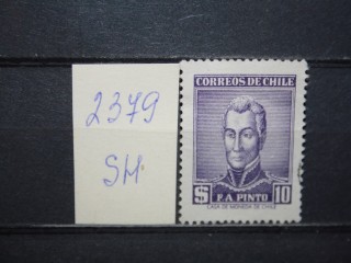 Фото марки Чили 1956-58гг *