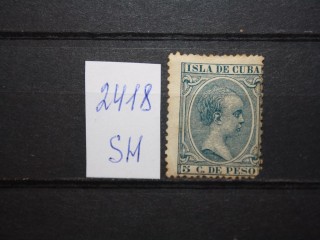 Фото марки Испанская Куба 1896г *