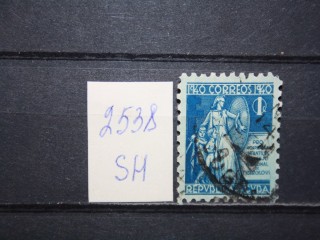 Фото марки Куба 1940г