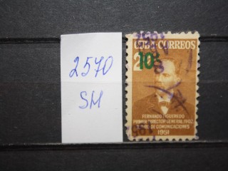Фото марки Куба 1952г