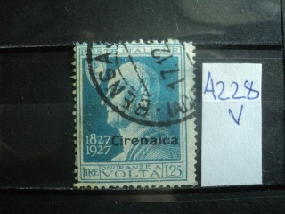 Фото марки Итальянская Киренаика 1927г