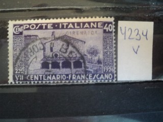 Фото марки Итальянская Киренаика 1926г