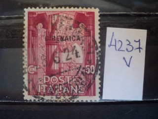 Фото марки Итальянская Киренаика 1923г