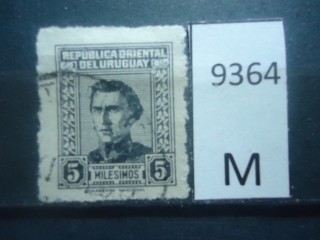 Фото марки Уругвай 1949г