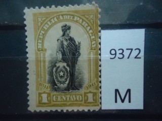Фото марки Парагвай 1911г *