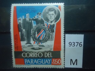 Фото марки Парагвай 1968г **