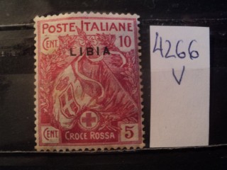 Фото марки Итальянская Ливия 1915г *