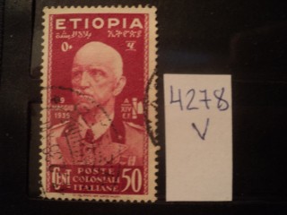Фото марки Итальянская Эфиопия 1936г