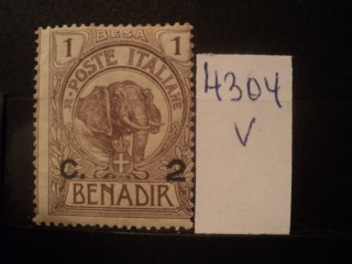 Фото марки Итальянская Сомали 1906г *