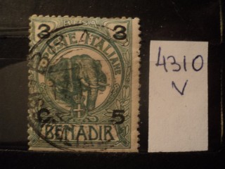 Фото марки Итальянская Сомали 1922г
