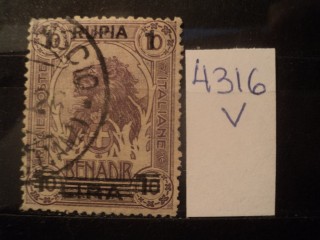 Фото марки Итальянская Сомали 1923г