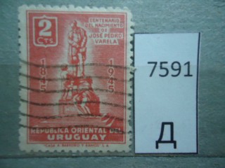 Фото марки Уругвай 1945г