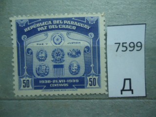 Фото марки Парагвай 1939г **