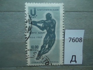 Фото марки Бразилия 1963г