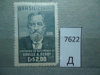 Фото марки Бразилия 1951г **
